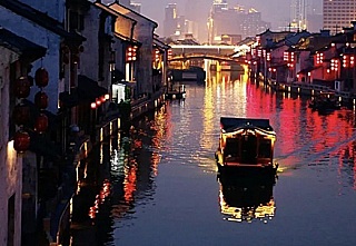 Chinese Opera Camp