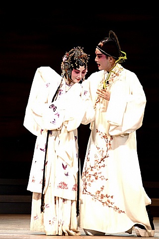 Chinese Opera Camp