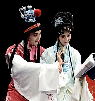 Chinese Opera Camp