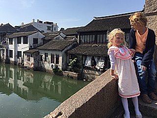 Chinese Opera Camp