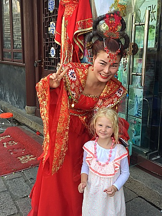 Chinese Opera Camp