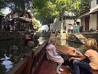 Chinese Opera Camp