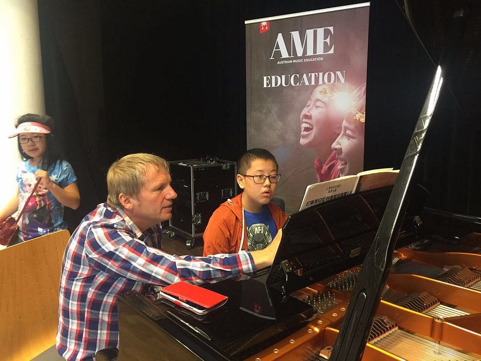 IMPRESSIONS FROM THE AME SUMMER CAMP "MUSIC, ART AND CULTURE"