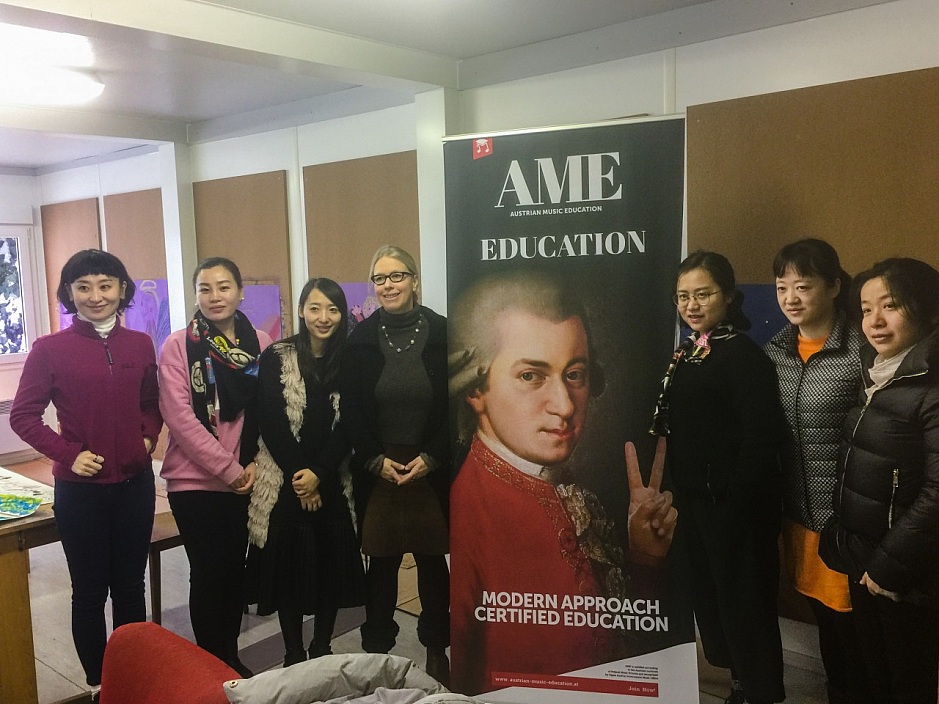 EARLY CHILDHOOD MUSIC EDUCATION WINTER CAMP JANUARY 2017