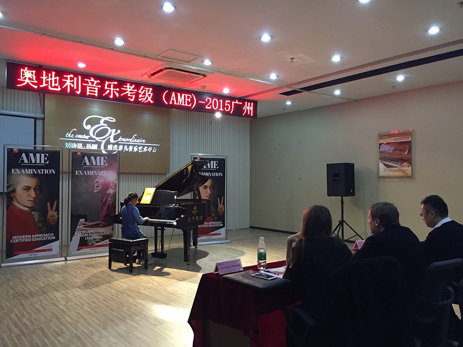 AME-EXAMINATIONS AT THE BLÜTHNER-CENTER GUANGZHOU