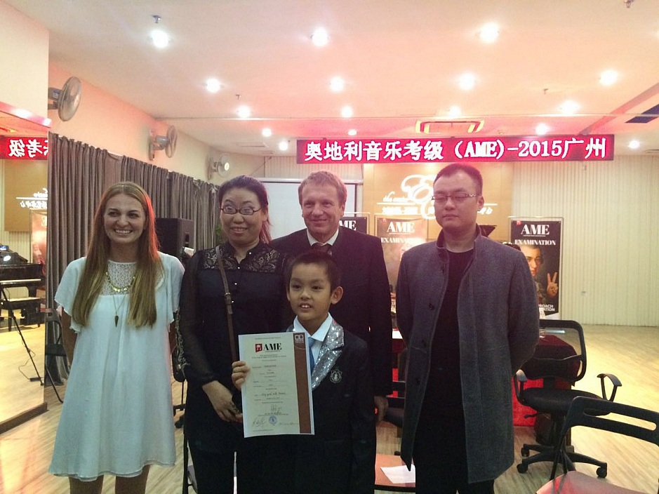 AME-EXAMINATIONS AT THE BLÜTHNER-CENTER GUANGZHOU