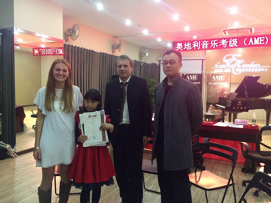 AME-EXAMINATIONS AT THE BLÜTHNER-CENTER GUANGZHOU