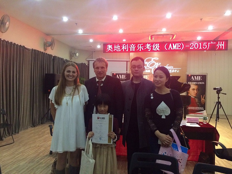 AME-EXAMINATIONS AT THE BLÜTHNER-CENTER GUANGZHOU