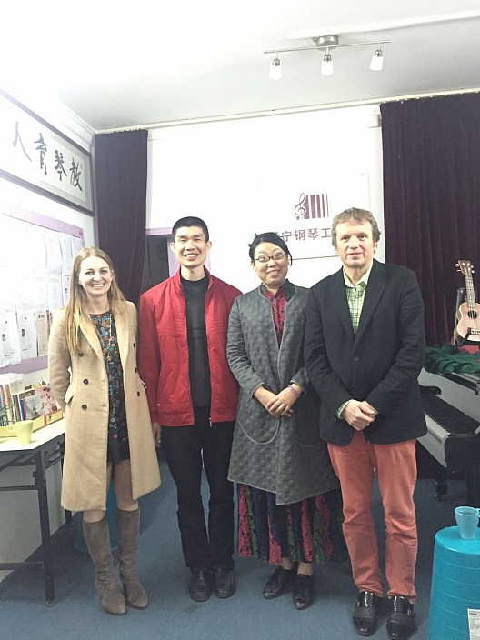 VISIT TO OUR AME PARTNER SCHOOL IN GUANGZHOU