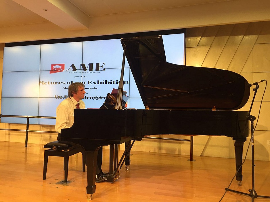 INSPIRING CONCERT & MASTERCLASS IN BEIJING