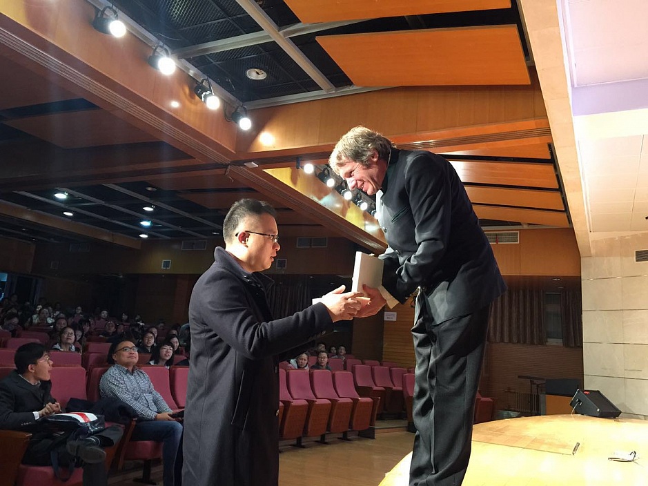 INSPIRING CONCERT & MASTERCLASS IN BEIJING