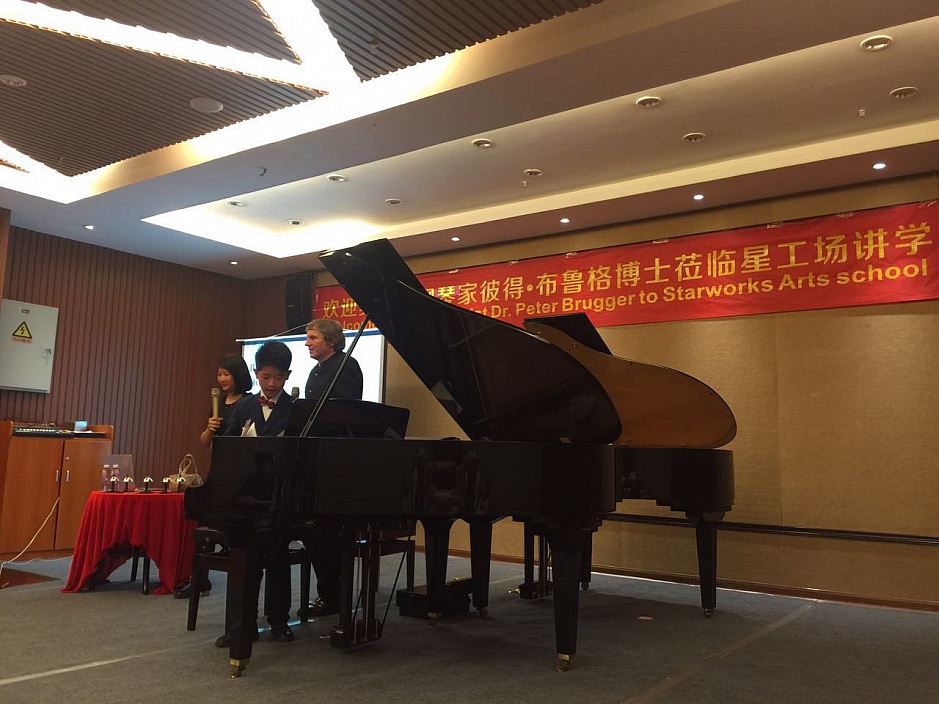 GREAT CONCERT, WORKSHOP & MASTERCLASS IN XIAMEN