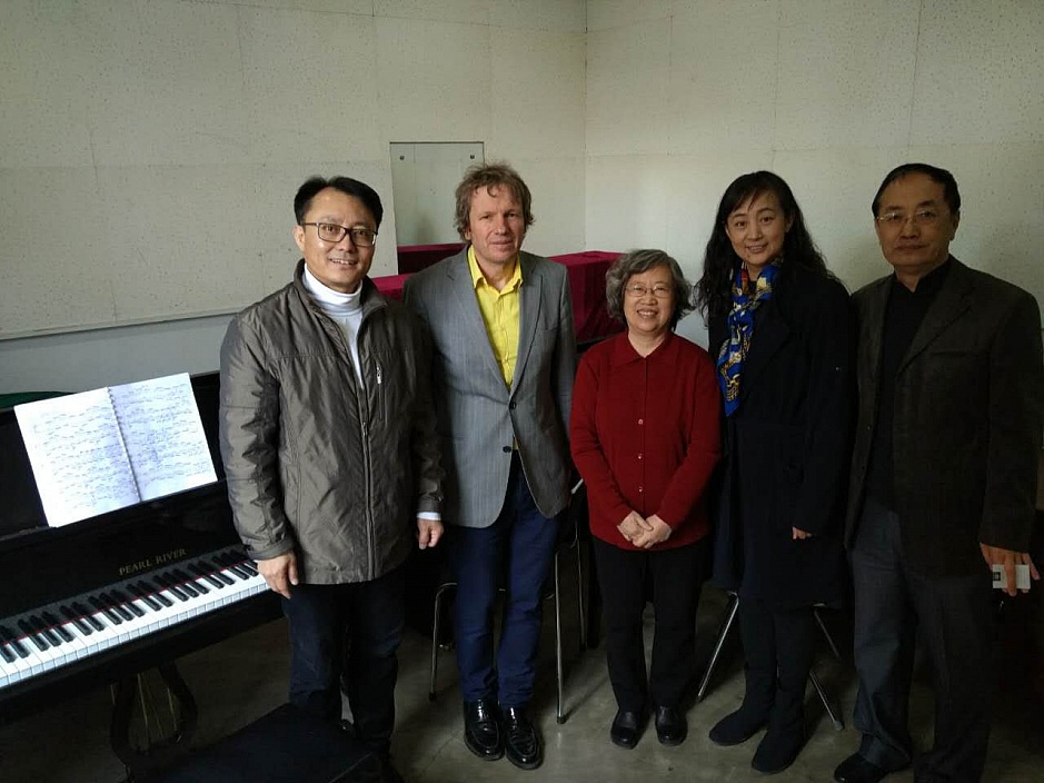 AME-INVITE TO FAMOUS UNIVERSITY OF MUSIC TIANJIN