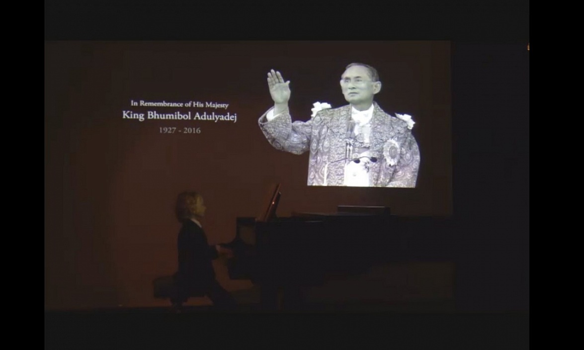 KING BHUMIBOL ADULYADEJ