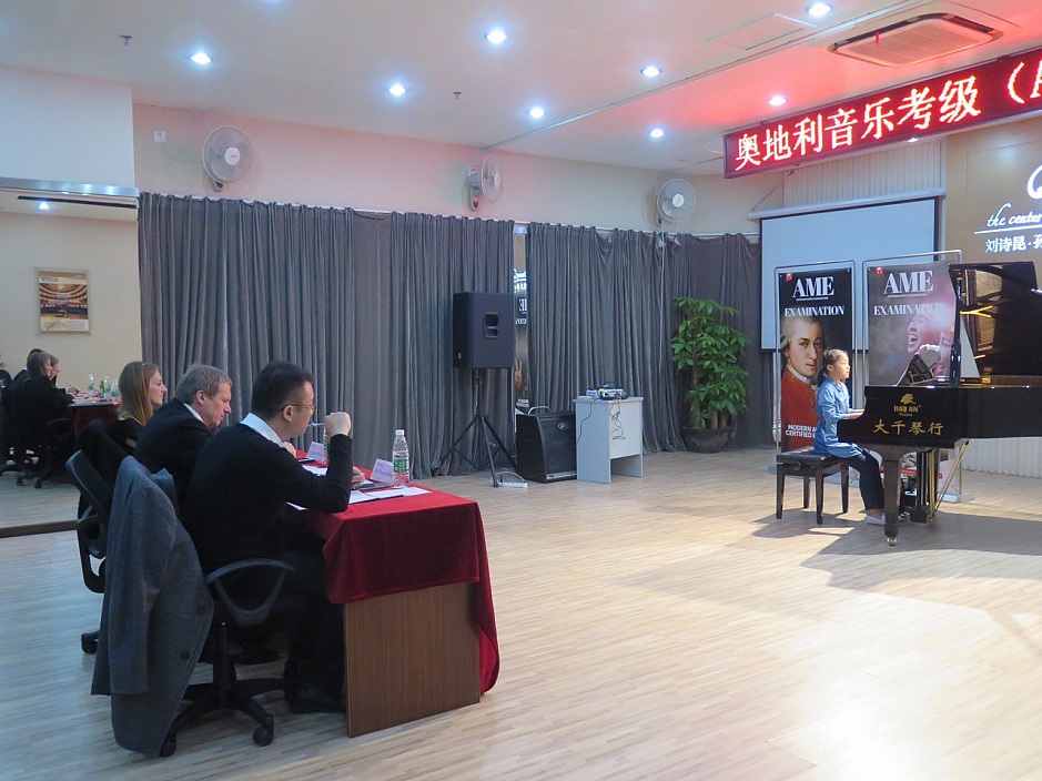 AME-EXAMINATIONS AT THE BLÜTHNER-CENTER GUANGZHOU