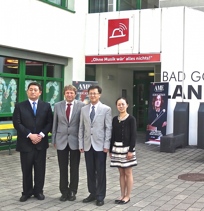 RENOWNED SUZHOU SENIOR HIGH ART SCHOOL IS AME PARTNER!