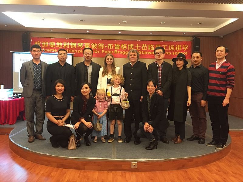 GREAT CONCERT, WORKSHOP & MASTERCLASS IN XIAMEN