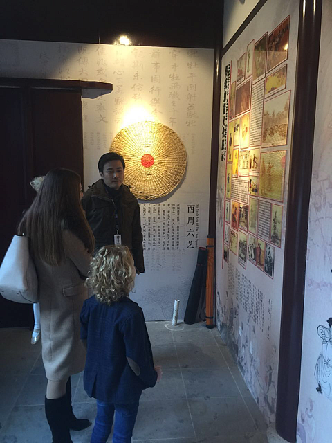 VISIT OF SUZHOU SENIOR HIGH SCHOOL OF ARTS