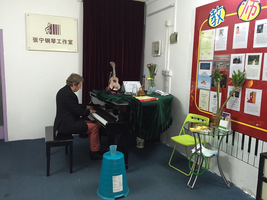 VISIT TO OUR AME PARTNER SCHOOL IN GUANGZHOU