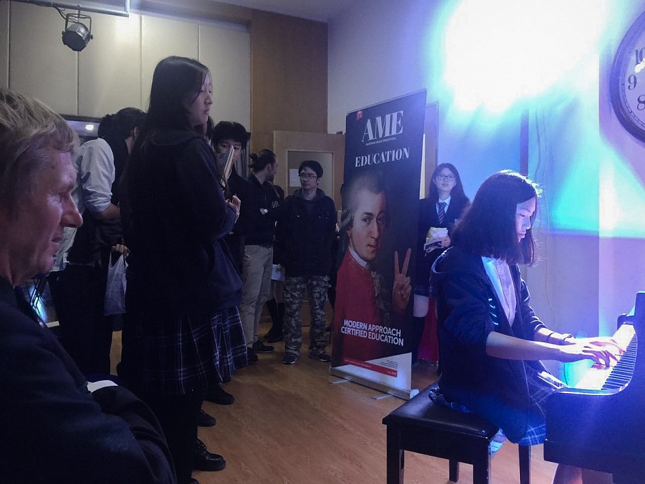 „DREAMING AND FANTASY IN MUSIC“ - AME CONCERT AT SUIS INTERNATIONAL SCHOOL SHANGHAI