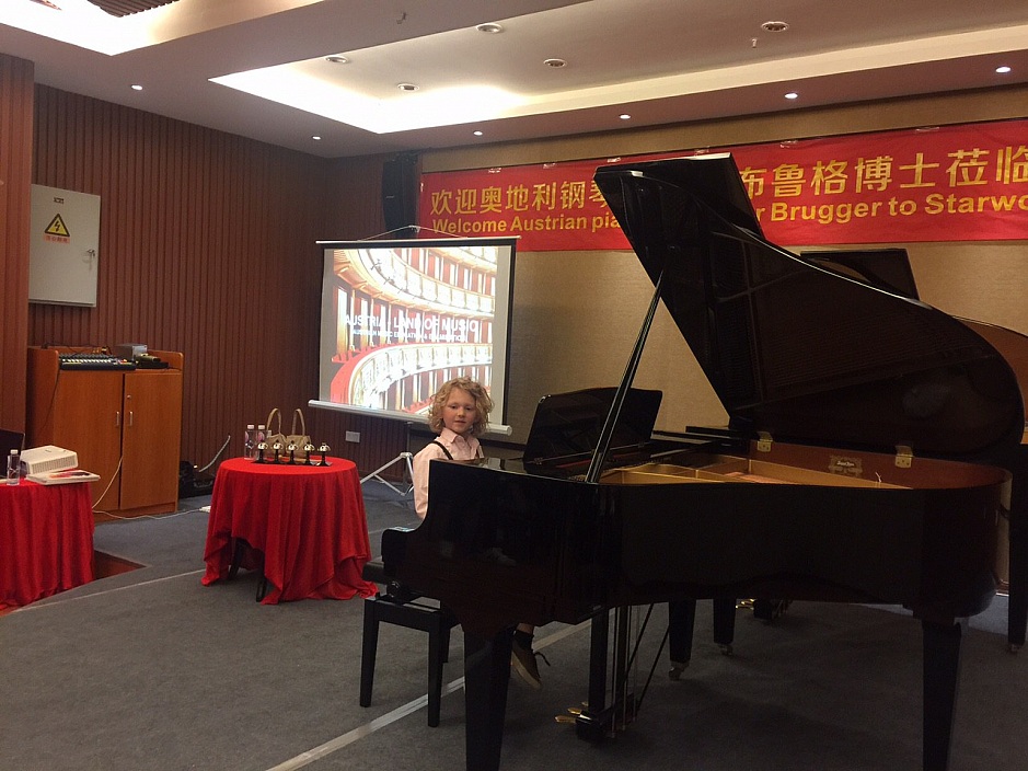 GREAT CONCERT, WORKSHOP & MASTERCLASS IN XIAMEN