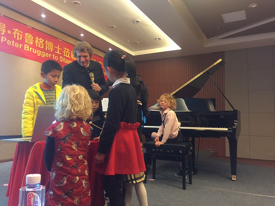 GREAT CONCERT, WORKSHOP & MASTERCLASS IN XIAMEN