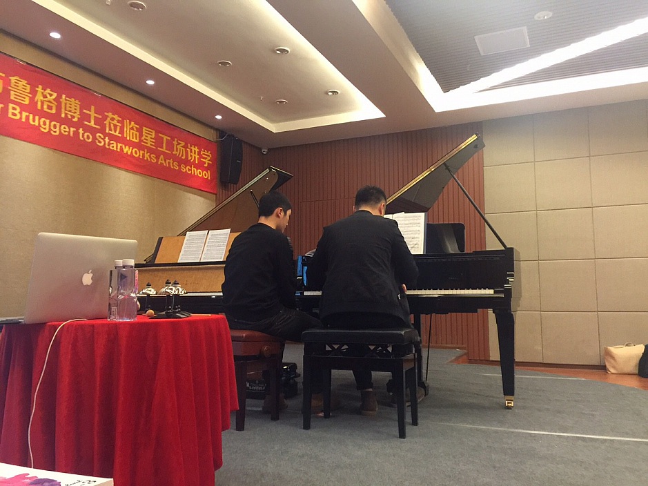 GREAT CONCERT, WORKSHOP & MASTERCLASS IN XIAMEN