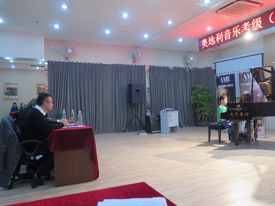 AME-EXAMINATIONS AT THE BLÜTHNER-CENTER GUANGZHOU