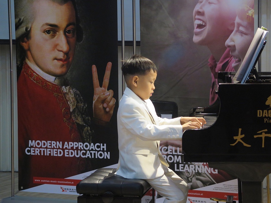 AME-EXAMINATIONS AT THE BLÜTHNER-CENTER GUANGZHOU