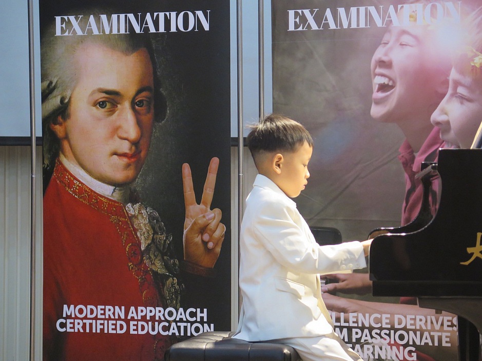 AME-EXAMINATIONS AT THE BLÜTHNER-CENTER GUANGZHOU