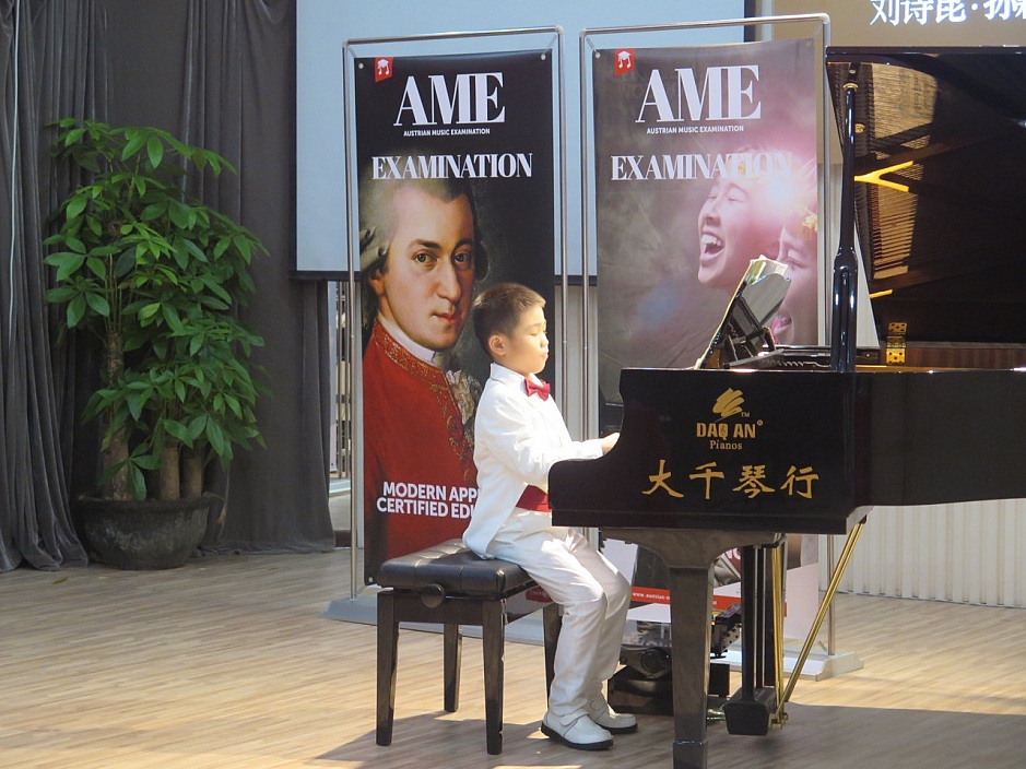 AME-EXAMINATIONS AT THE BLÜTHNER-CENTER GUANGZHOU