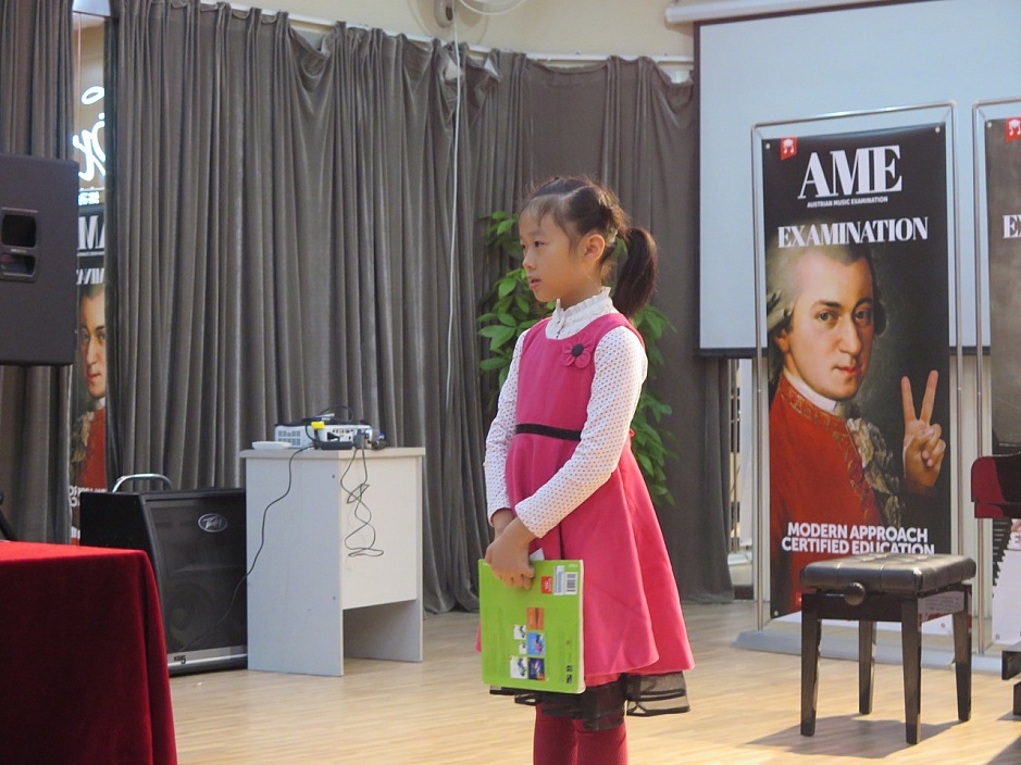 AME-EXAMINATIONS AT THE BLÜTHNER-CENTER GUANGZHOU