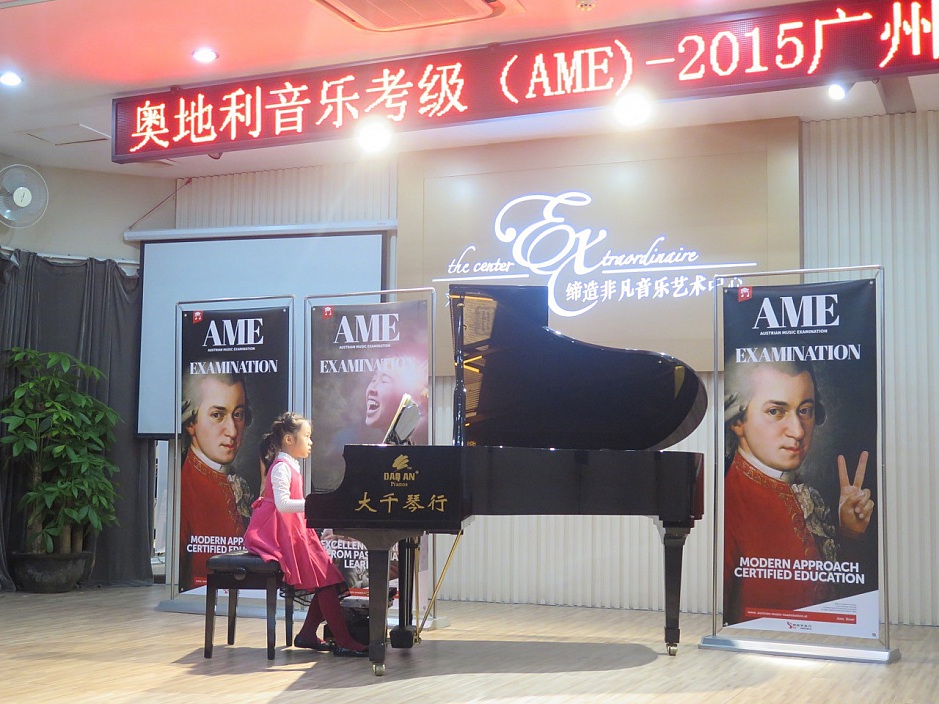 AME-EXAMINATIONS AT THE BLÜTHNER-CENTER GUANGZHOU