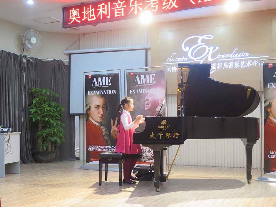 AME-EXAMINATIONS AT THE BLÜTHNER-CENTER GUANGZHOU