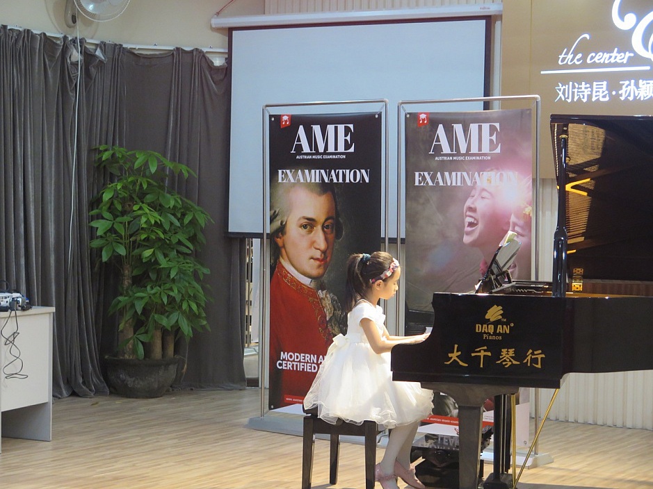 AME-EXAMINATIONS AT THE BLÜTHNER-CENTER GUANGZHOU