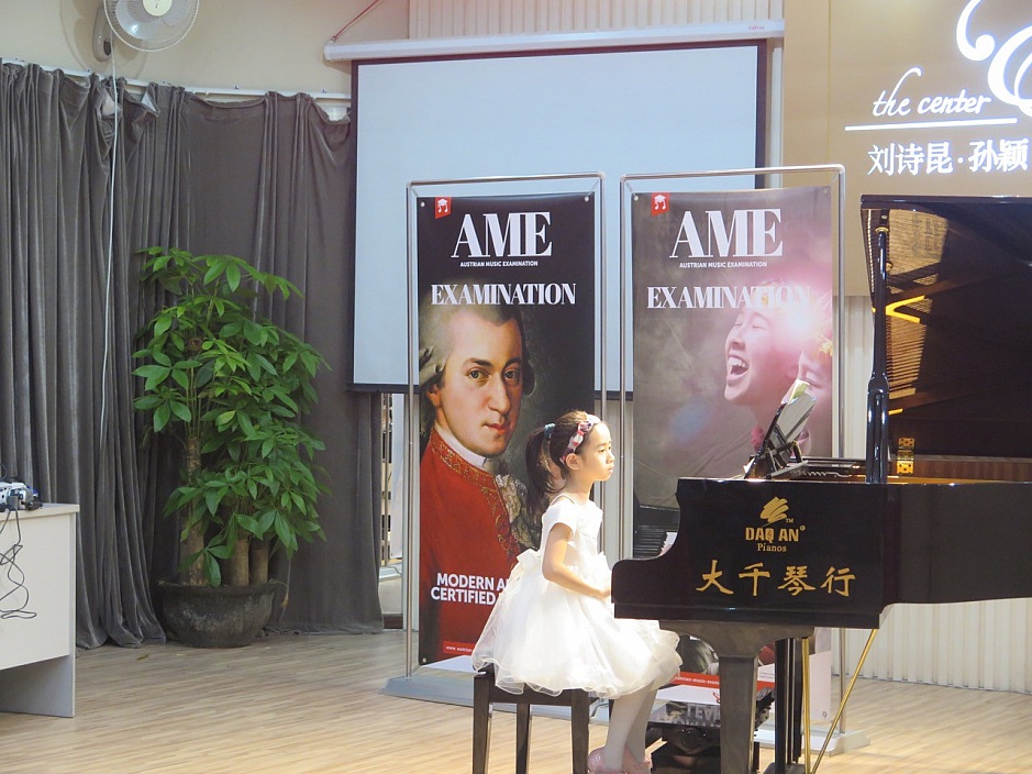 AME-EXAMINATIONS AT THE BLÜTHNER-CENTER GUANGZHOU