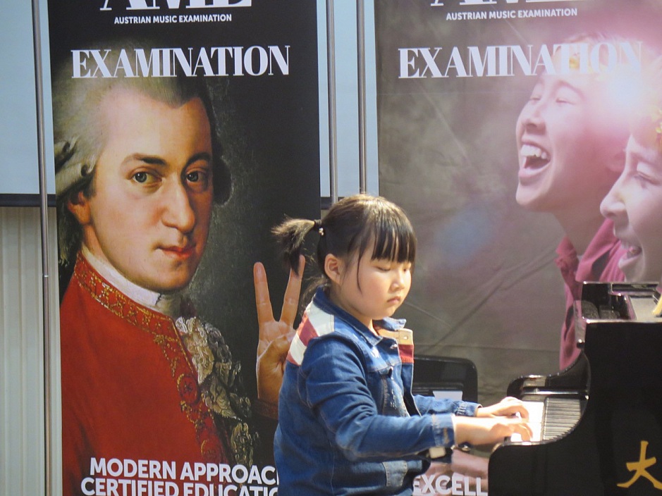 AME-EXAMINATIONS AT THE BLÜTHNER-CENTER GUANGZHOU