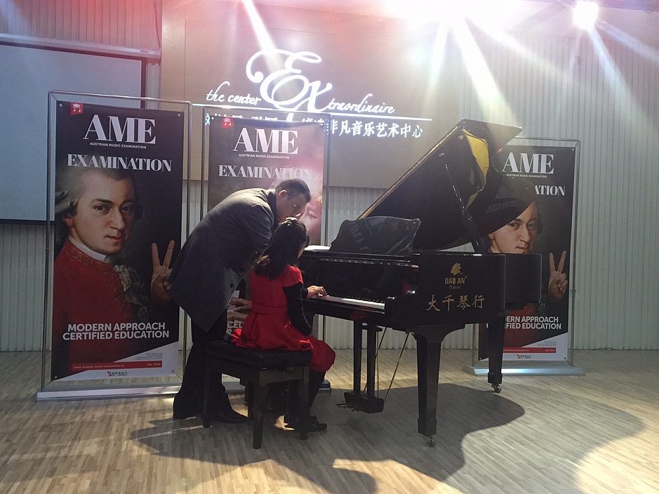 AME-EXAMINATIONS AT THE BLÜTHNER-CENTER GUANGZHOU