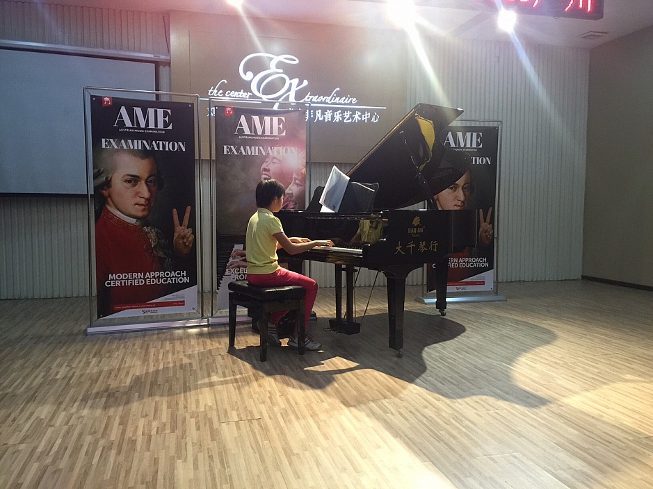 AME-EXAMINATIONS AT THE BLÜTHNER-CENTER GUANGZHOU