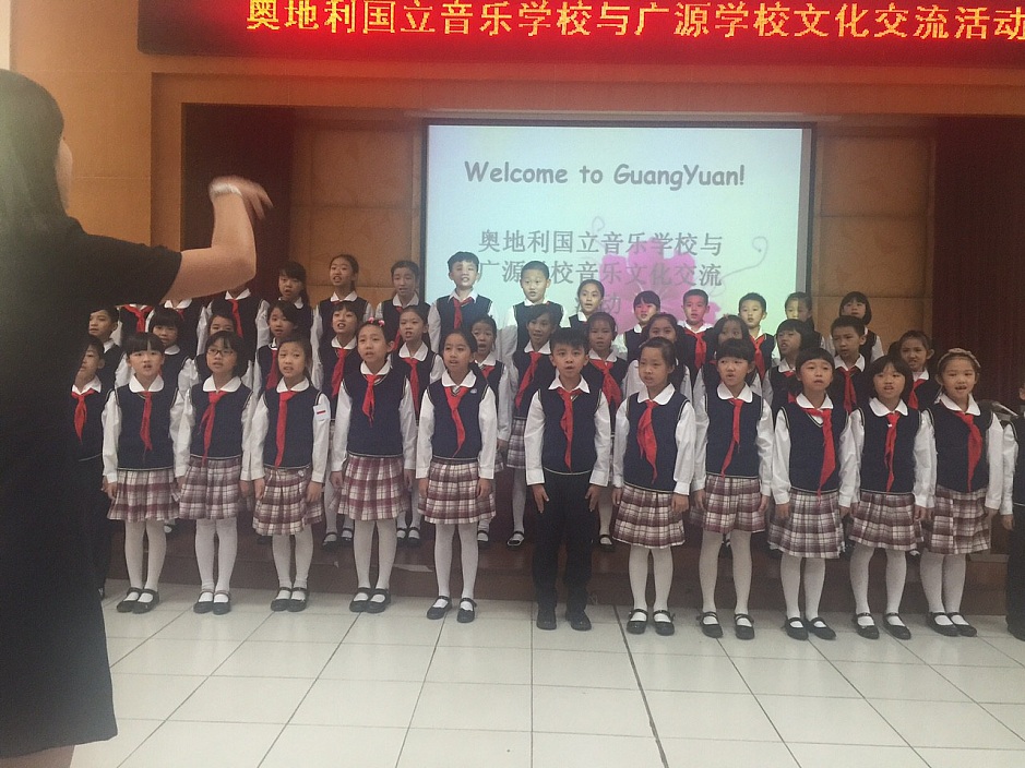 THE AME AT THE GUANGYUAN SCHOOL IN ZHONGSHAN