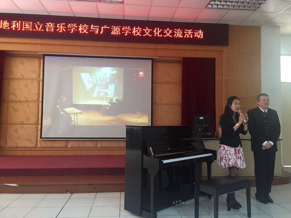 THE AME AT THE GUANGYUAN SCHOOL IN ZHONGSHAN