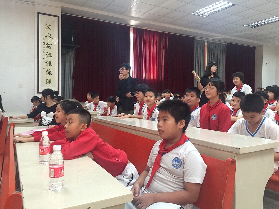 THE AME AT THE GUANGYUAN SCHOOL IN ZHONGSHAN