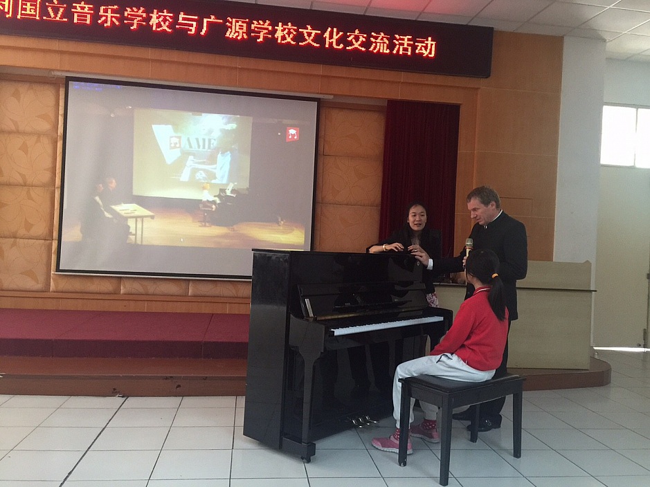 THE AME AT THE GUANGYUAN SCHOOL IN ZHONGSHAN