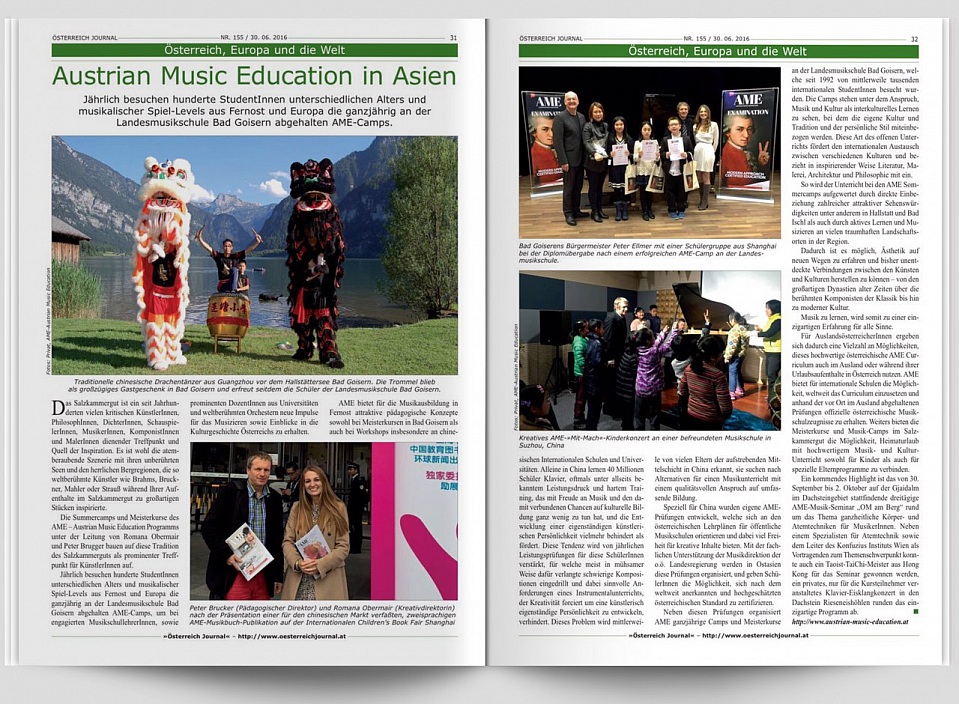 AME IN THE EXPAT MAGAZINE "ÖSTERREICH JOURNAL"