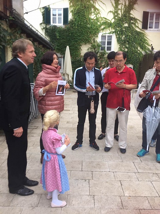 VISIT OF THE SOUTH KOREAN NATIONAL BROADCAST ORCHESTRA TO BAD GOISERN!