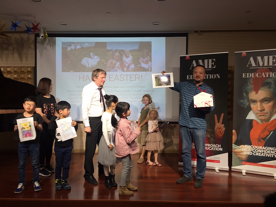 Scenes of Childhood - Intercultural Concert and Book Project