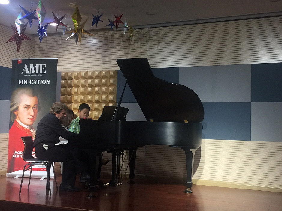 AME Piano Masterclasses China