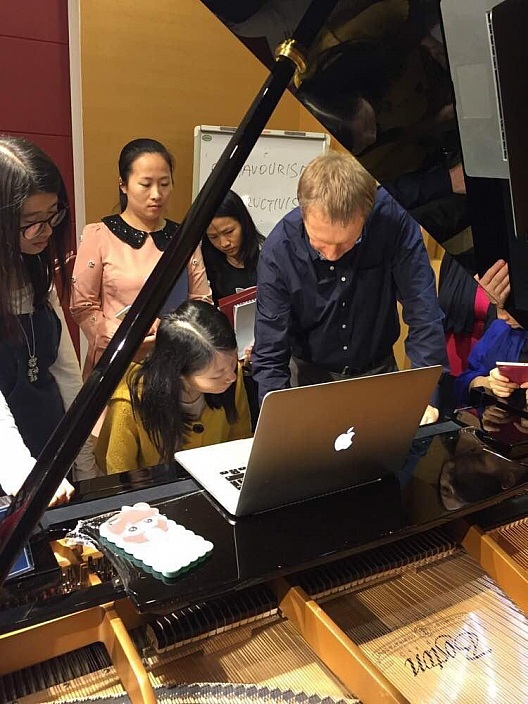 Online music theory lessons